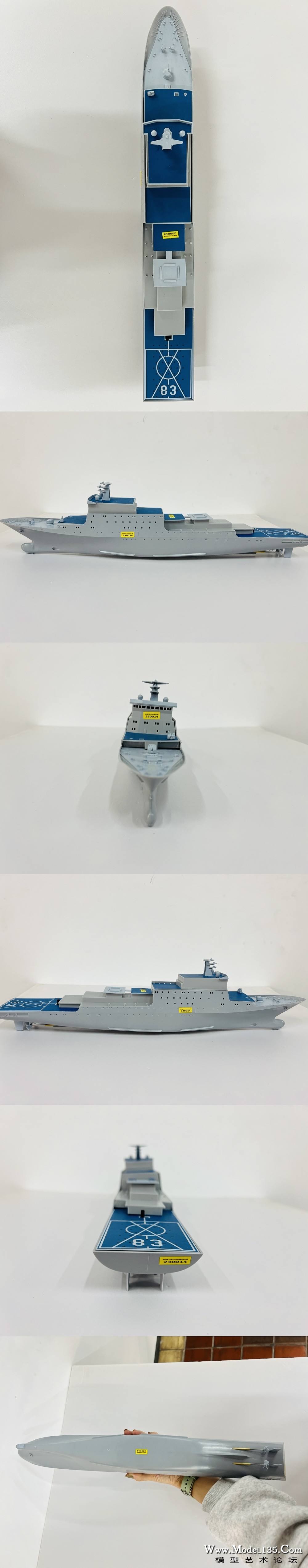 230014 小学男子组.JPG