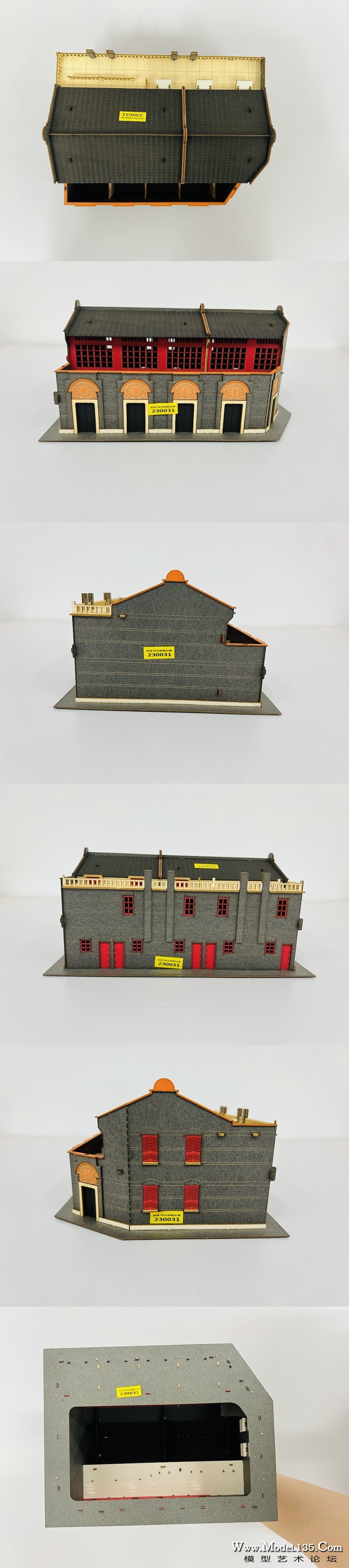 230031 小学女子组.JPG