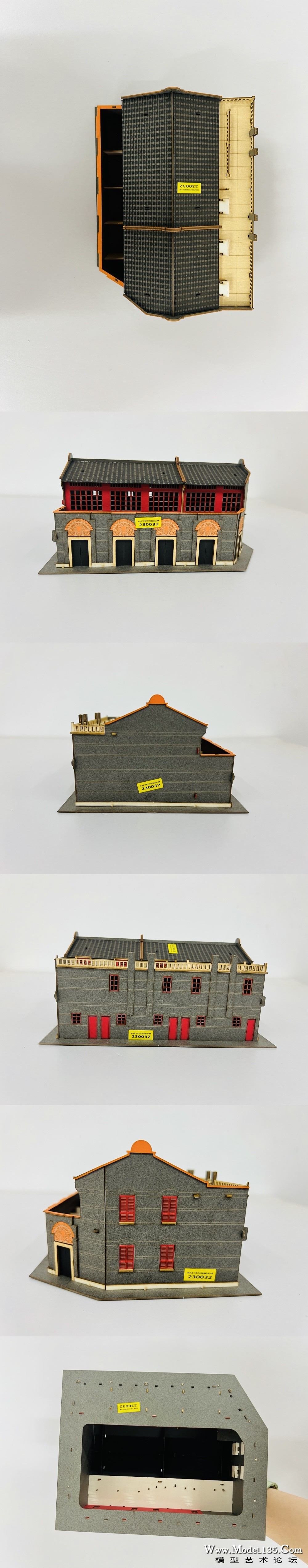 230032 小学男子组.JPG