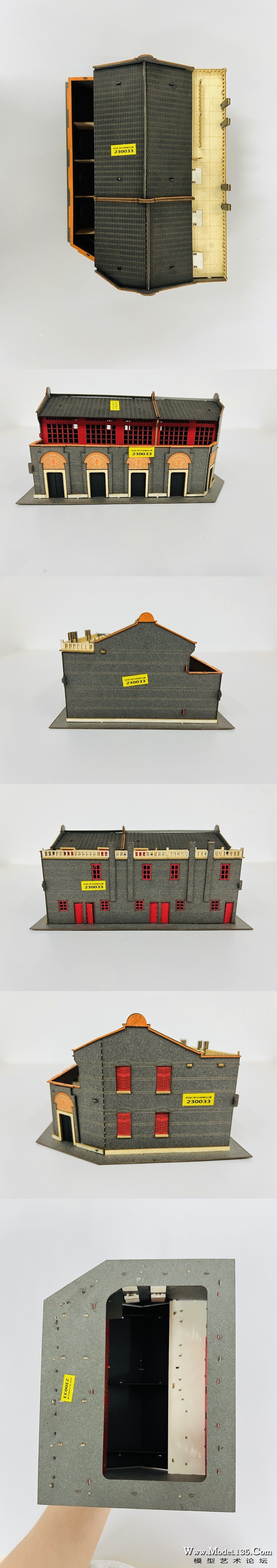 230033 小学女子组.JPG