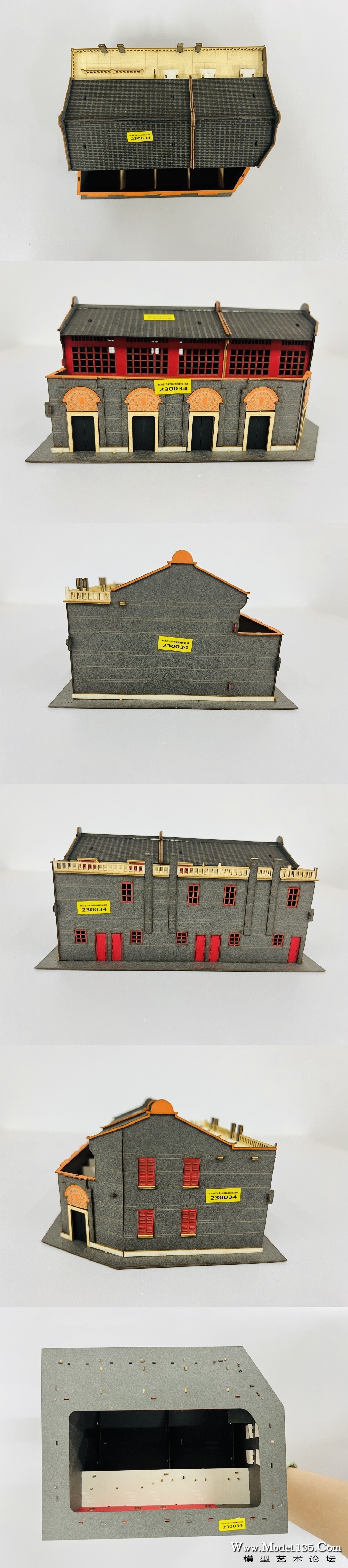 230034 小学女子组.JPG