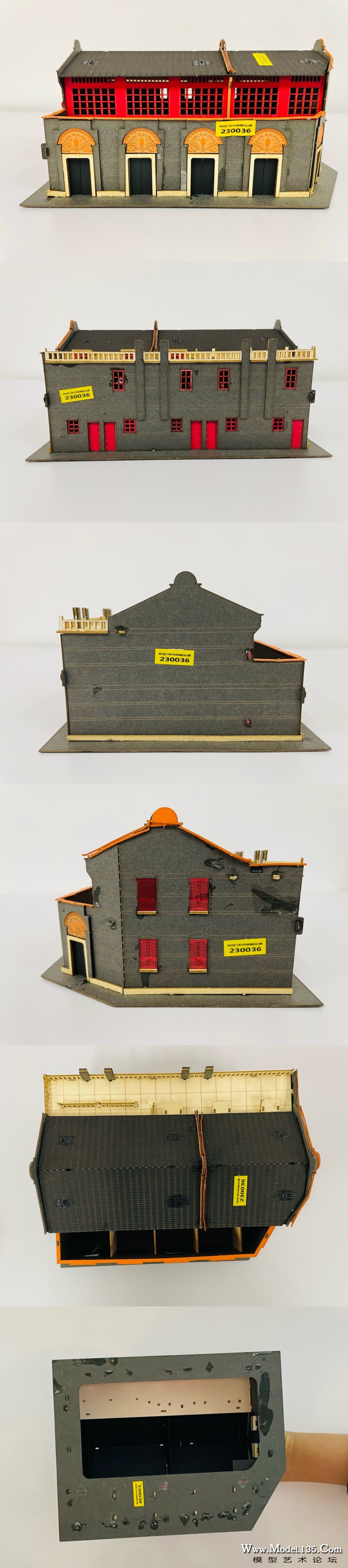 230036 小学男子组.JPG