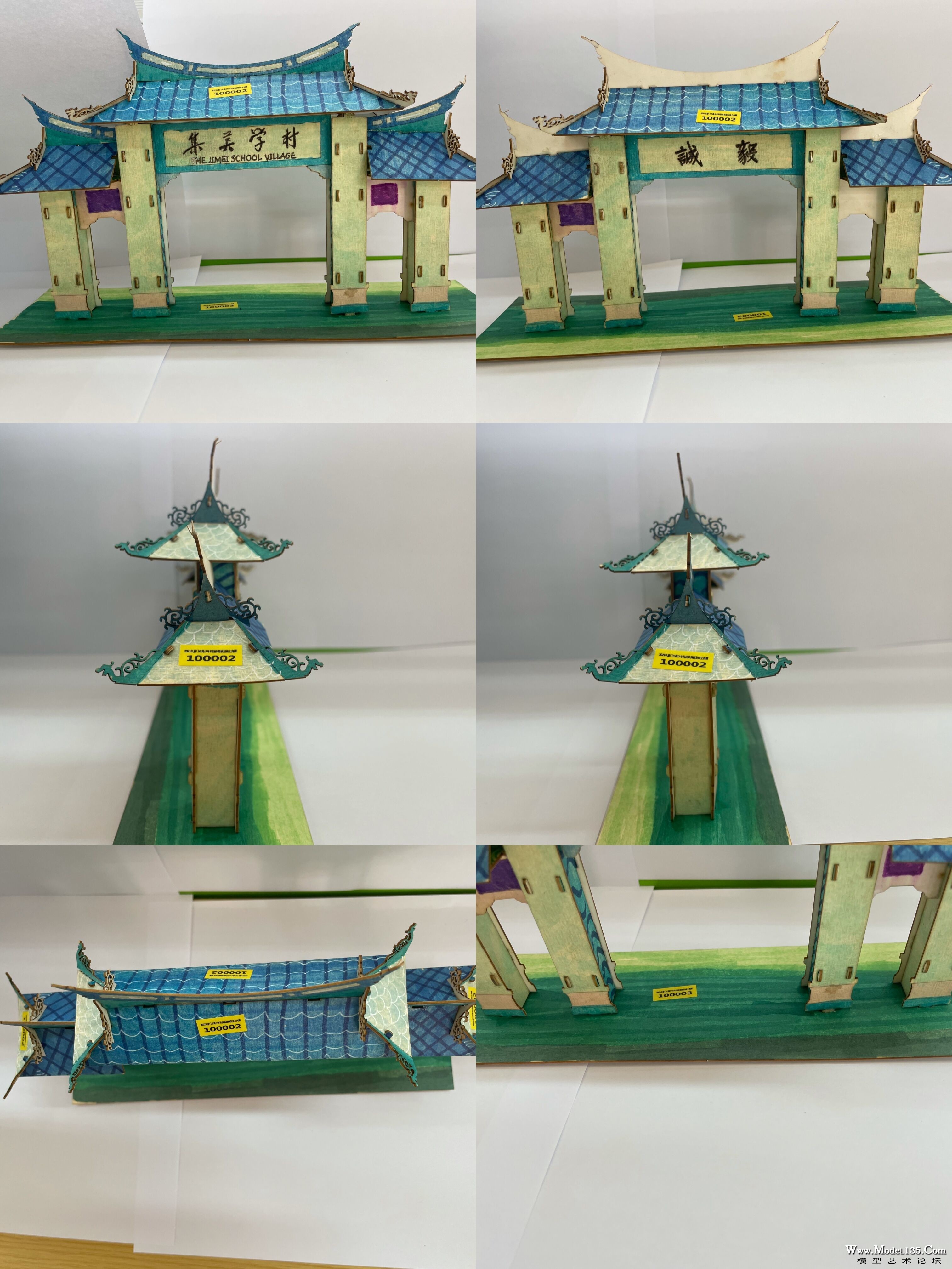 集美区杏苑小学100002作品