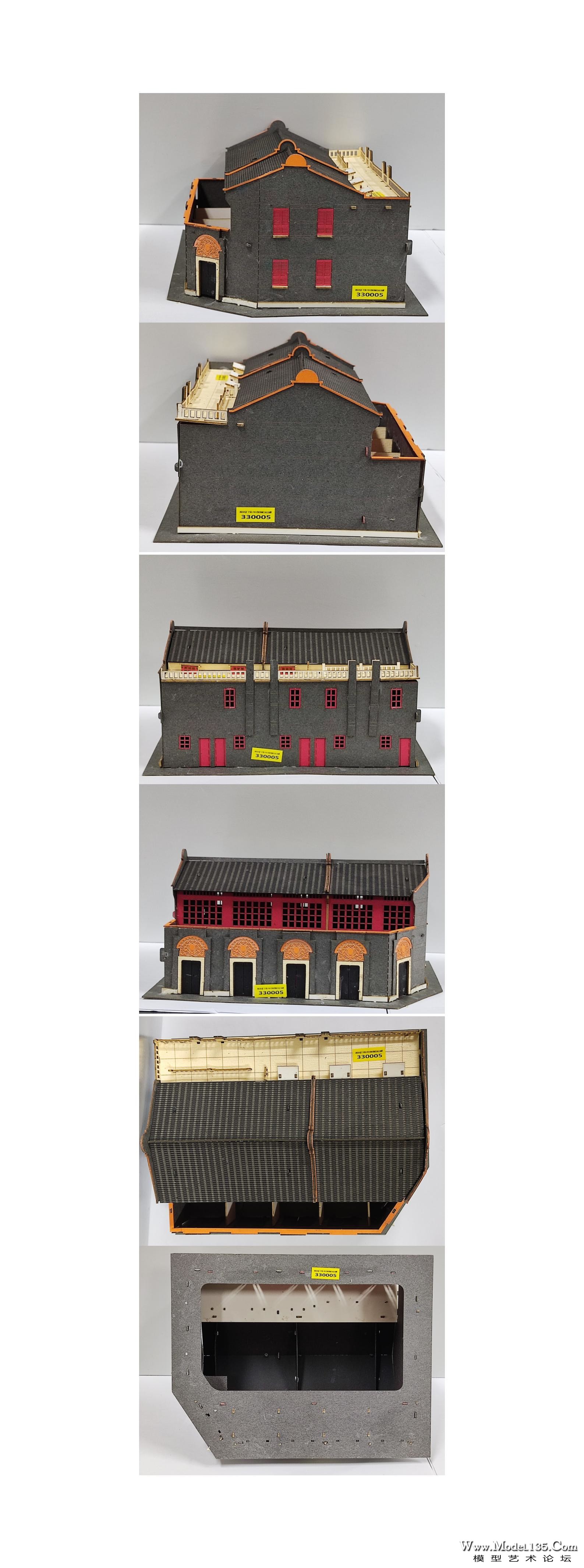 330005小学男子组