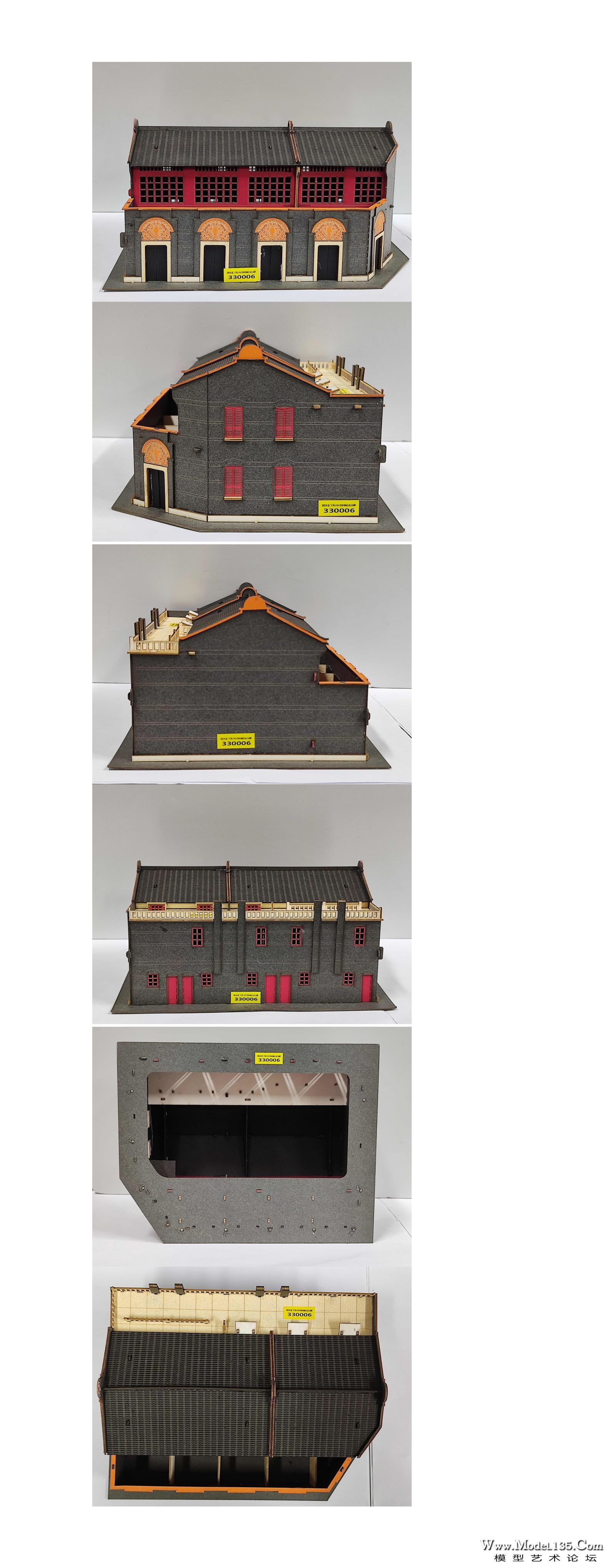 330006小学女子组