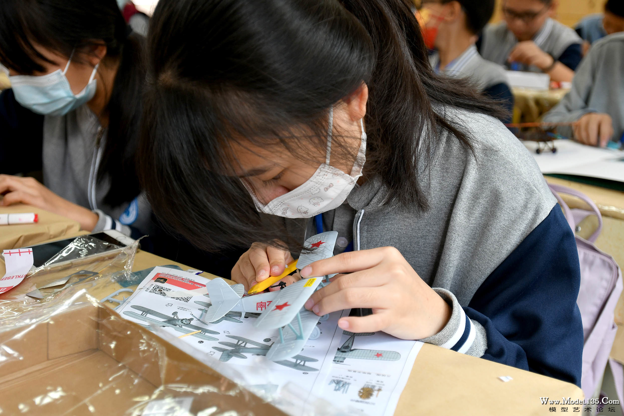 工农红军列宁号制作赛