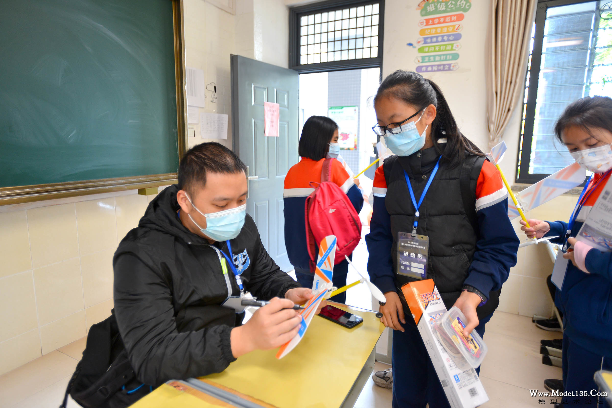 橡筋动力飞机模型鉴定