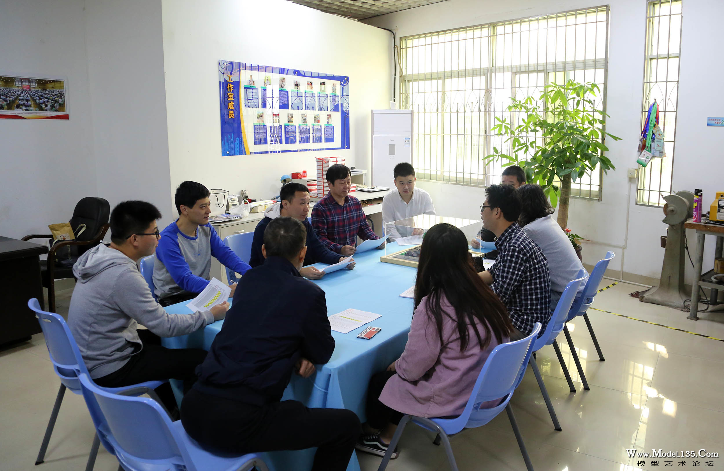 线上竞赛评分裁判会议