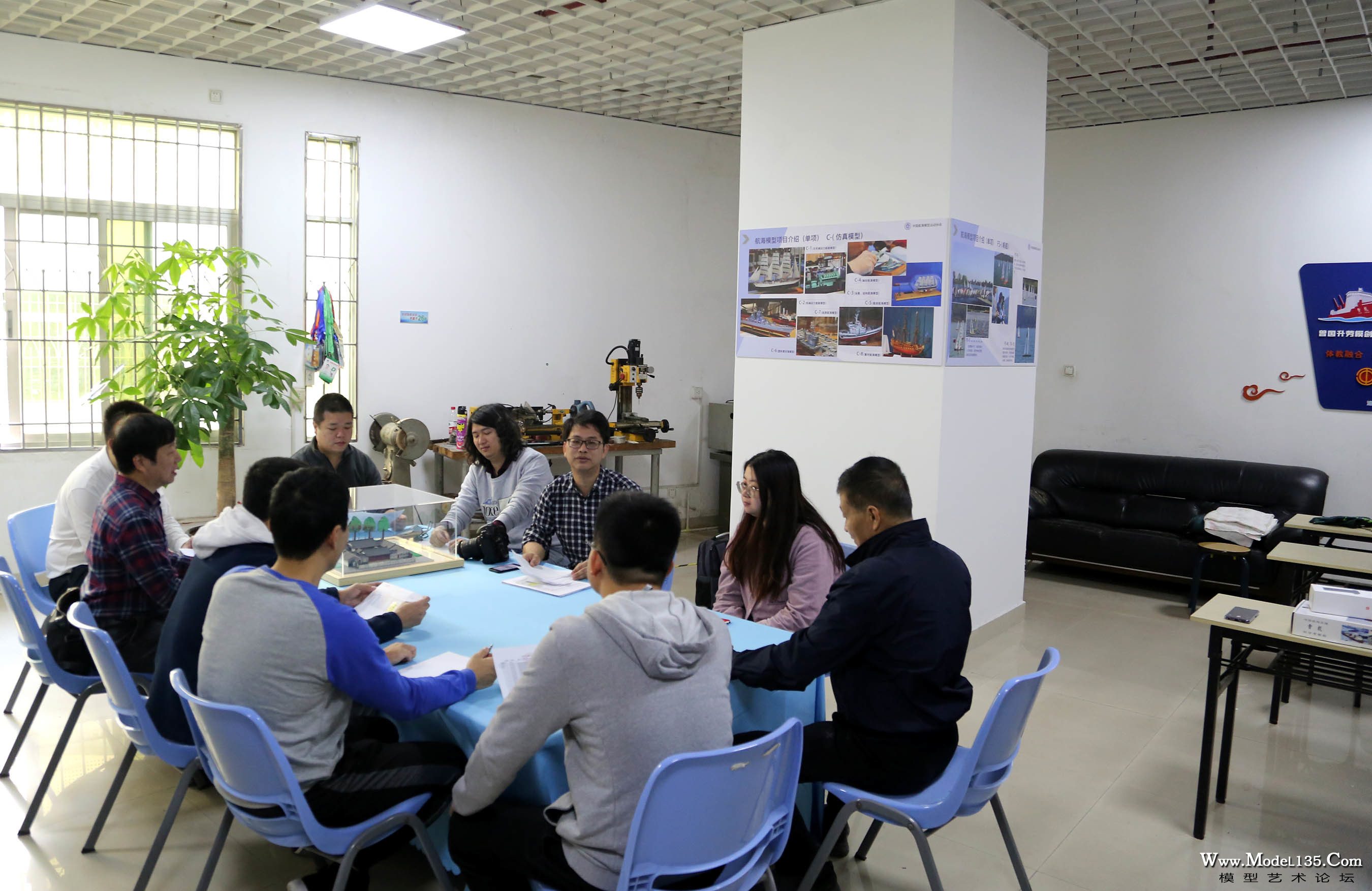 线上竞赛评分裁判会议