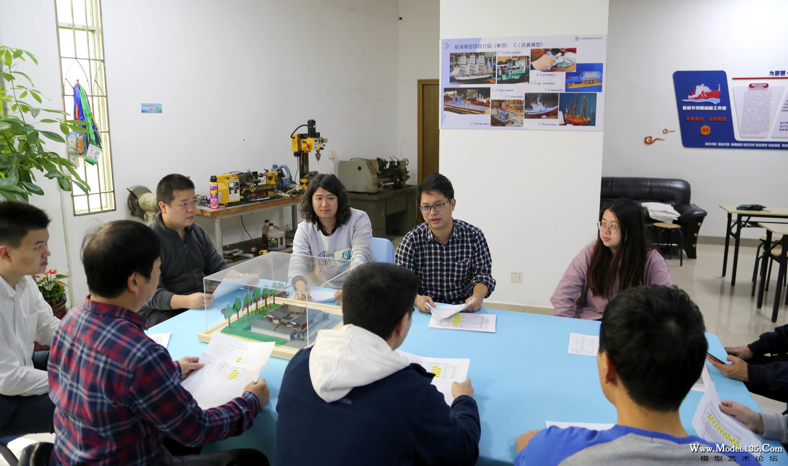 线上竞赛评分裁判会议