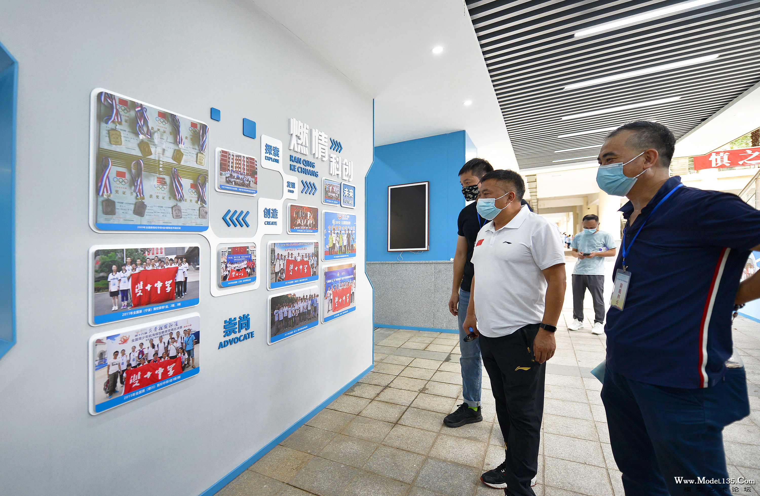 双十中学参加历次全国青少年航海模型教育竞赛荣誉墙