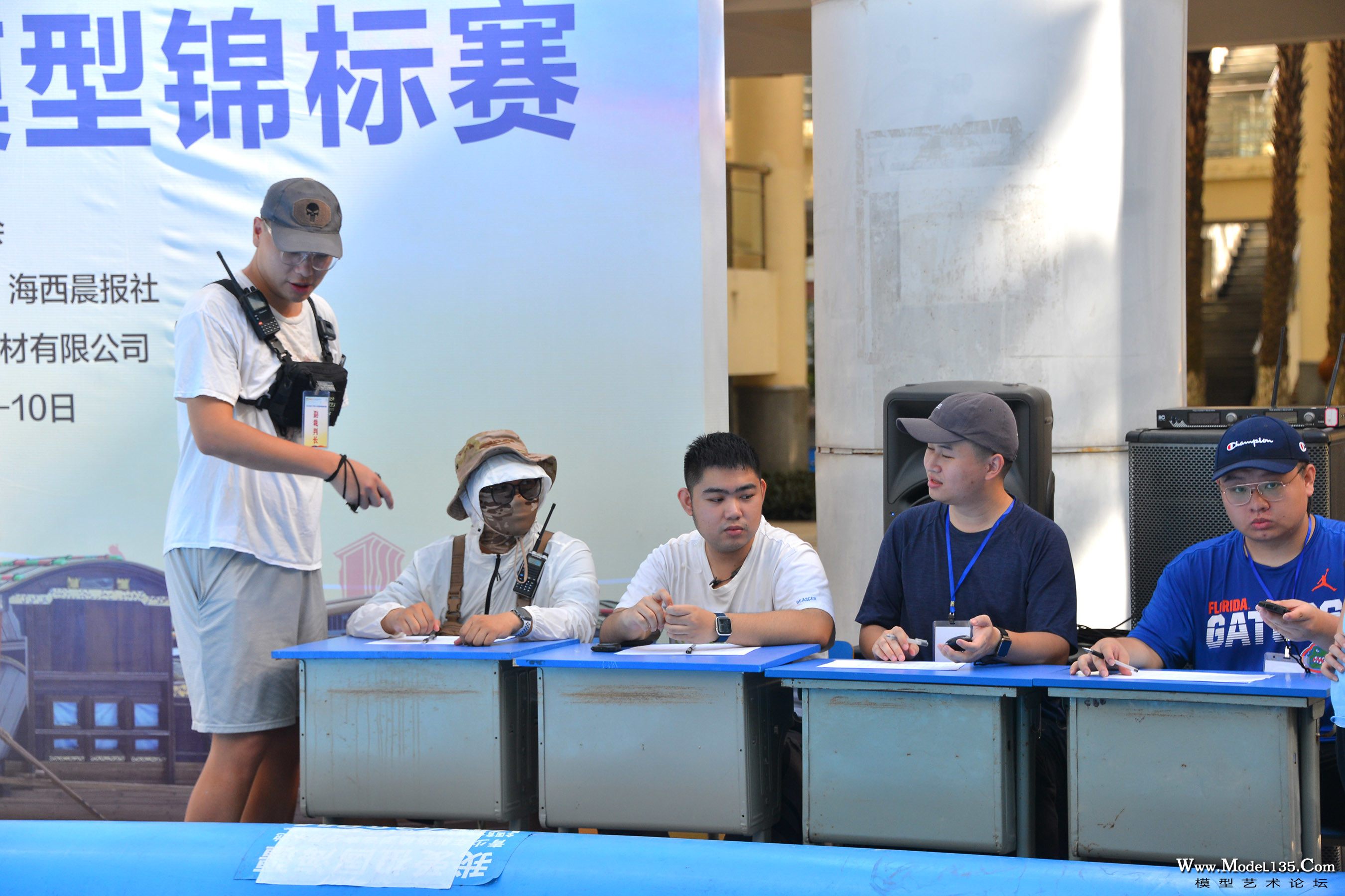 大水池动力艇普及项目裁判组