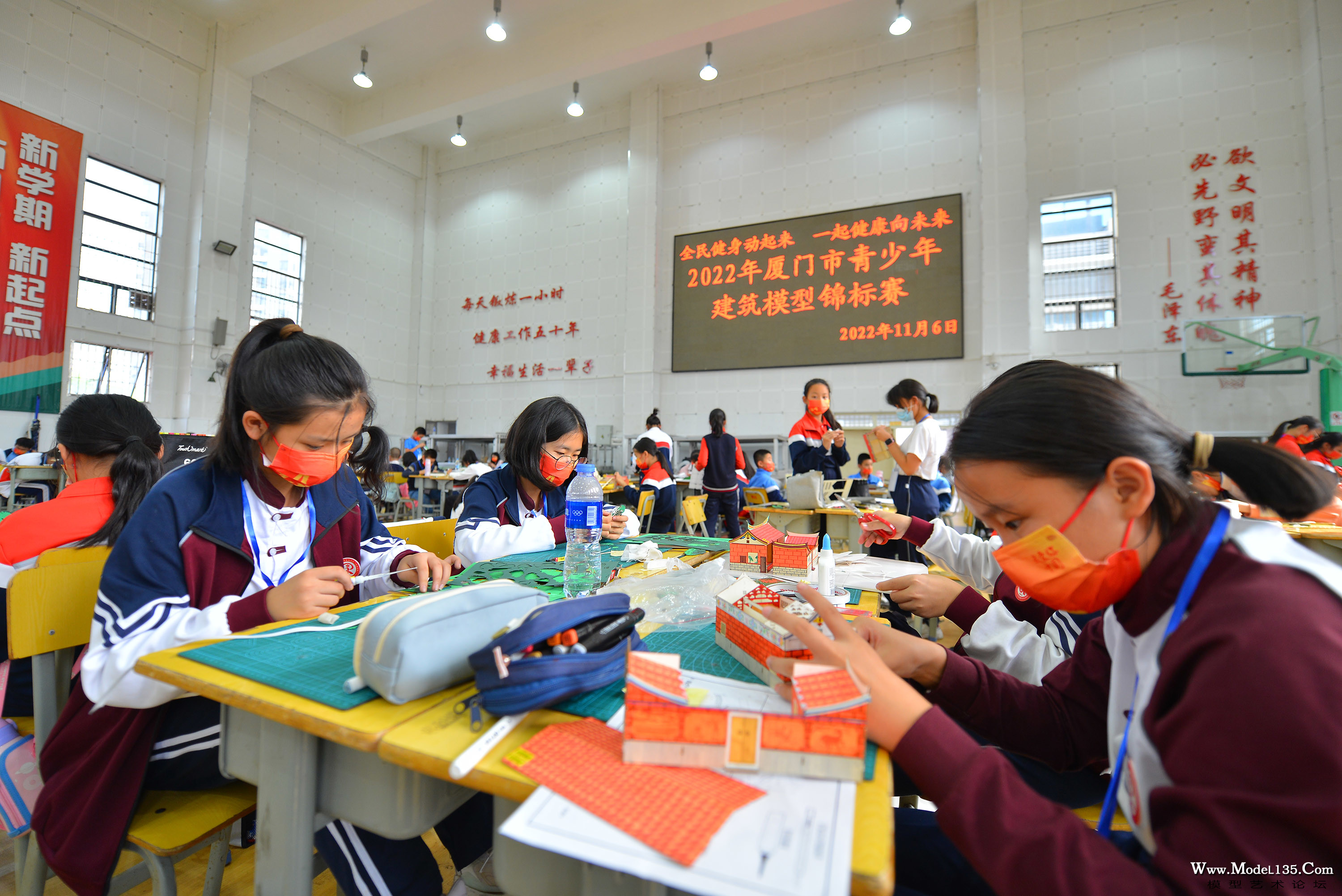 闽南古厝创意制作赛