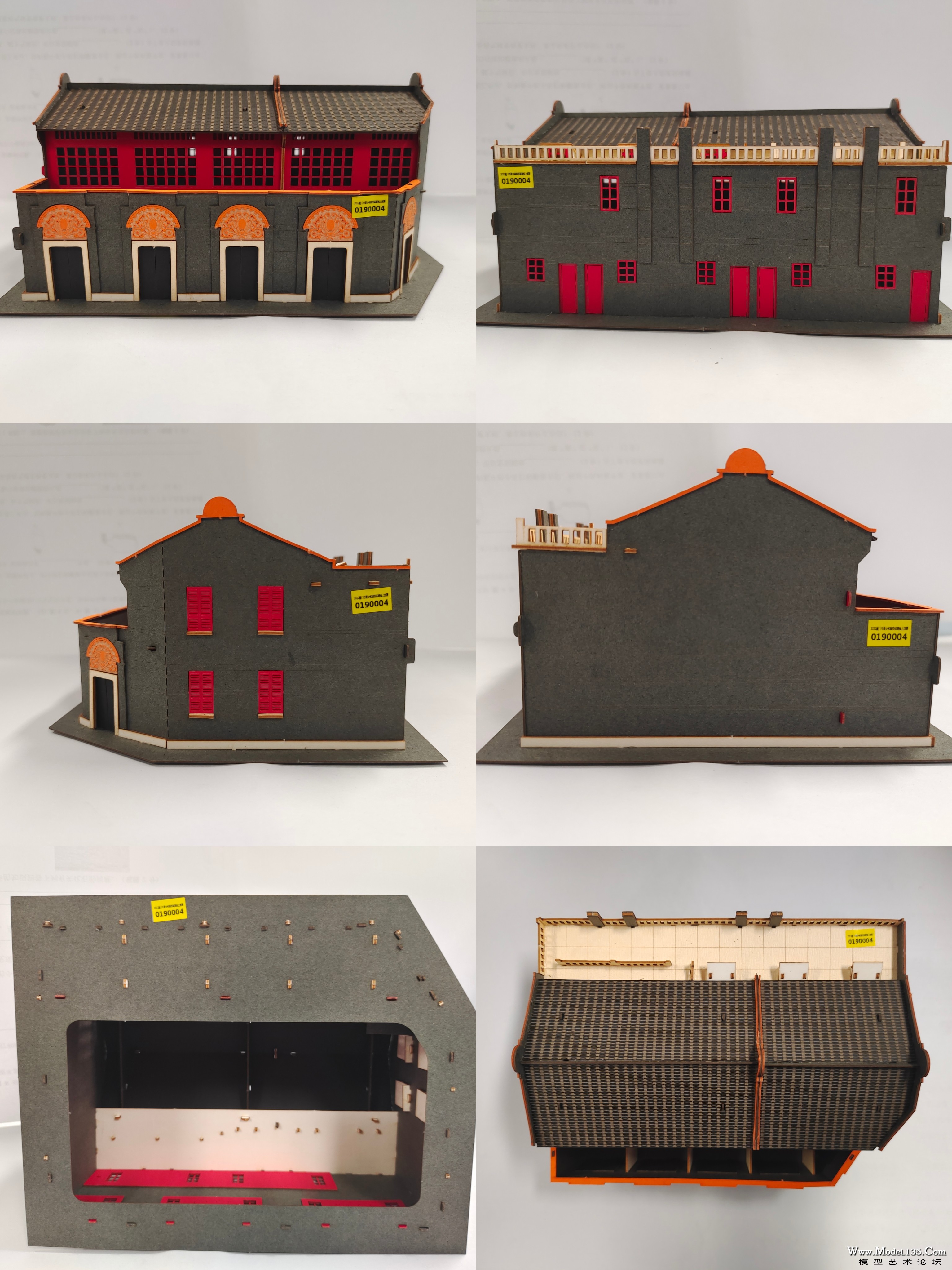 小学女子组.一大会址 0190004.jpg