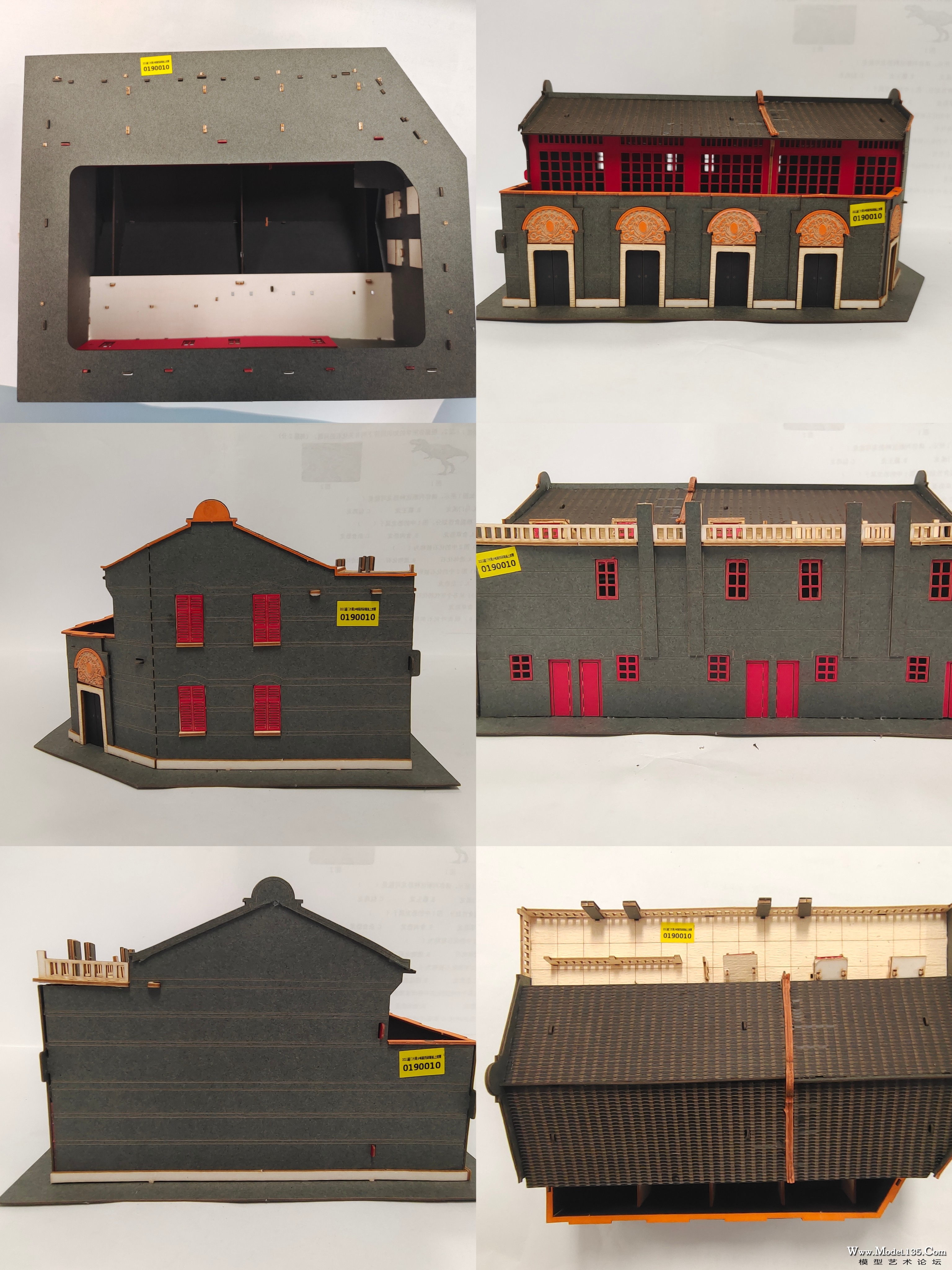 小学女子组.一大会址 0190010.jpg