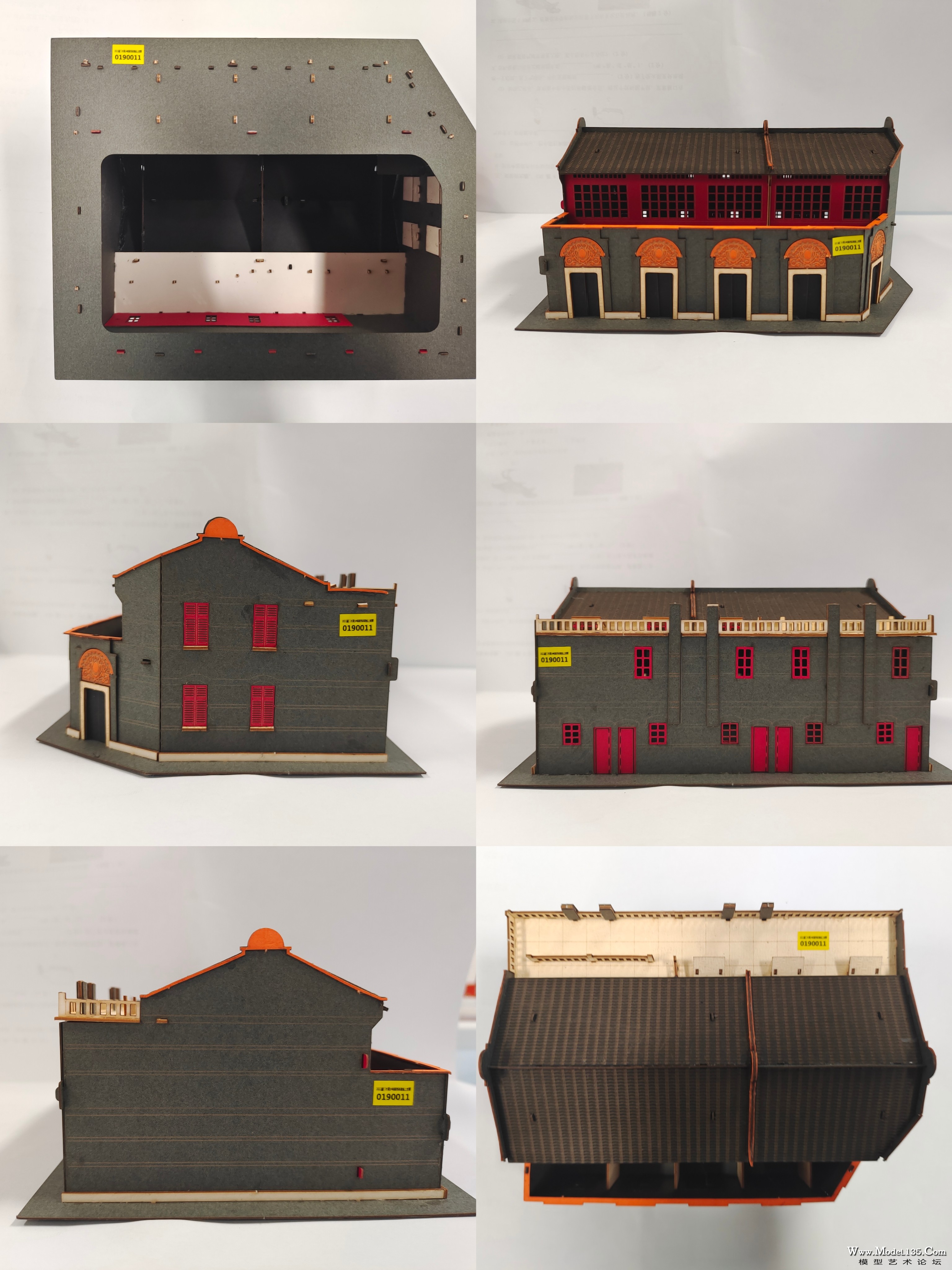 小学女子组.一大会址 0190011.jpg