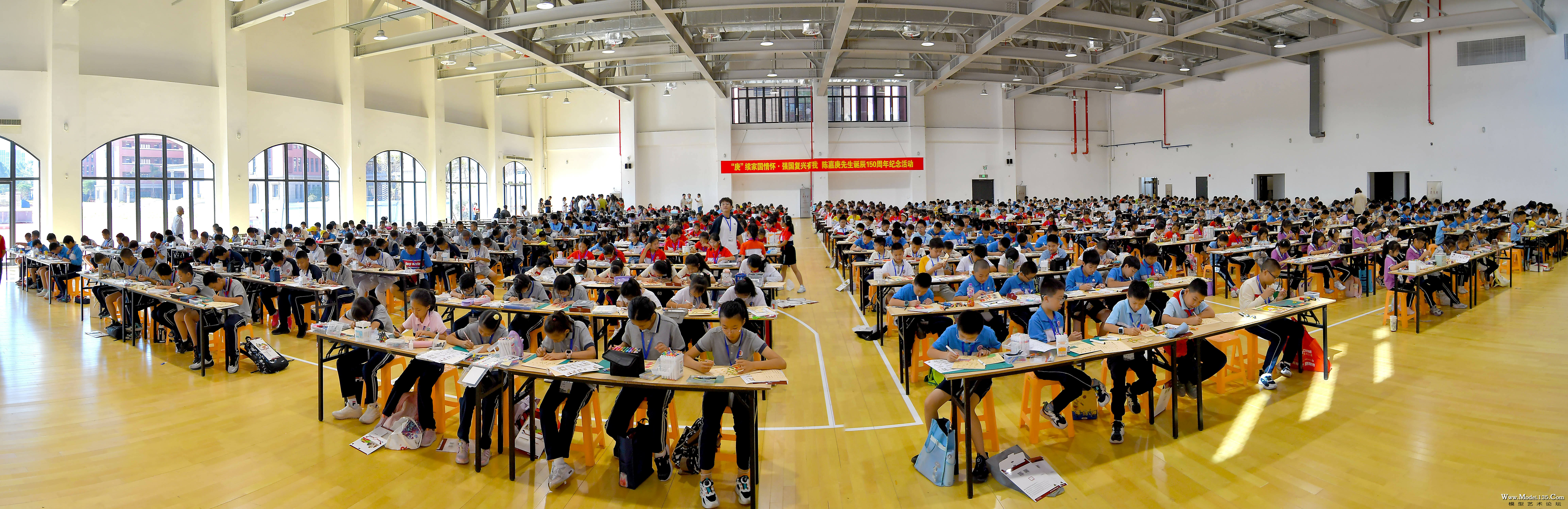 集美中学后溪校区主赛场