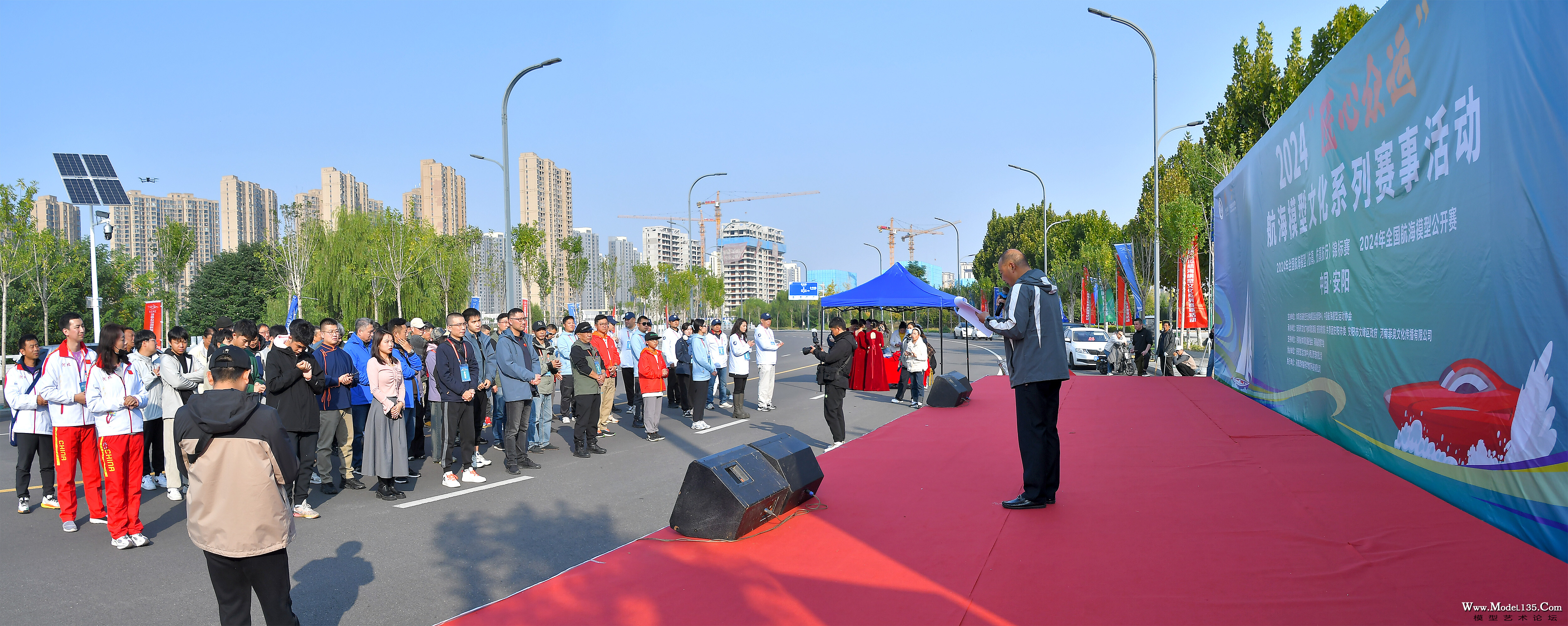 闭幕式_全景图-1.jpg
