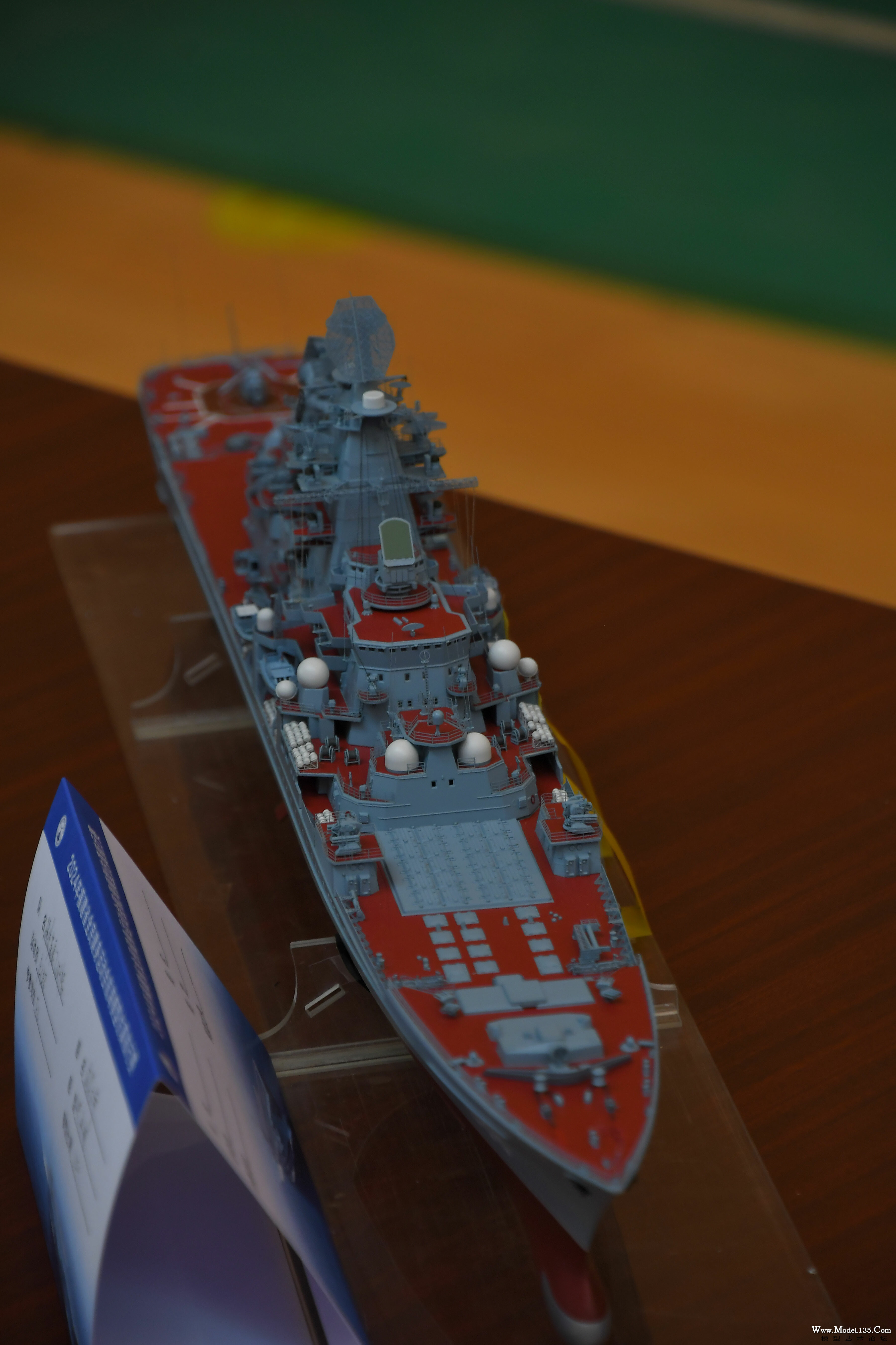 AFS_5161.jpg